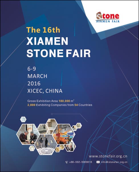 MIA+BSI to Participate in 16th China Xiamen International Stone Fair