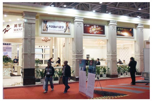 xiamen stone fair 2012