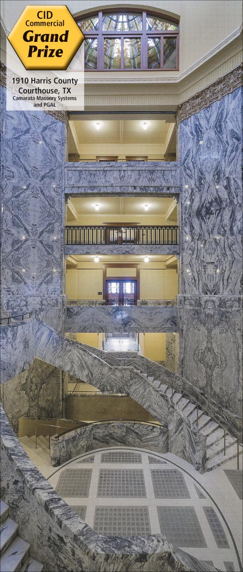 CID Commercial Grand Prize: Harris County Courthouse, Texas, Camarata Masonry Systems and PGAL