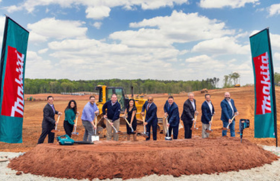 Ceremonial groundbreaking marks the beginning of construction of new state-of-the-art facility.