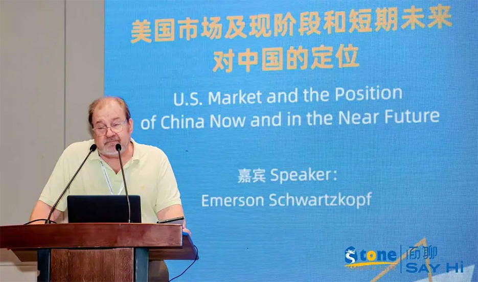 Among the presenters at Xiamen Stone Fair was Emerson Schwartzkopf, Stone Update online magazine editor.  Photo courtesy Xiamen Stone Fair